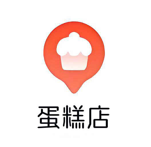 蛋糕店