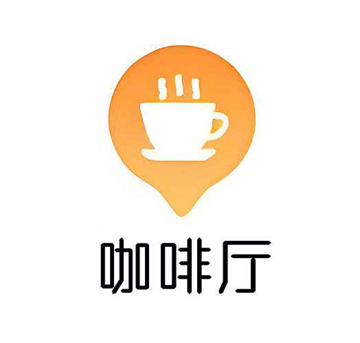 咖啡厅