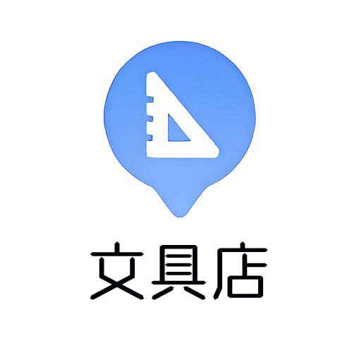 生鲜超市