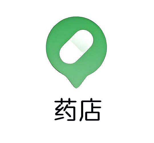 按摩
