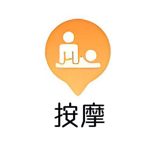 自动售货机