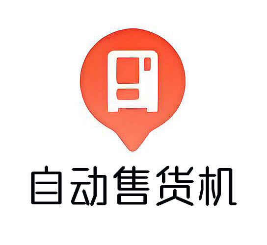 照相馆